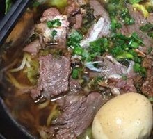 Beef Noodles