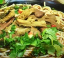 Beef Offal Noodles