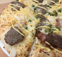 American Bold Beef Bacon Pineapple Pizza