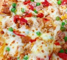 Moroccan-flavored Chicken Leg Pizza