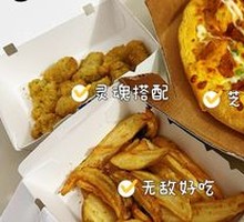 Golden Salted Egg Yolk Chicken Pizza