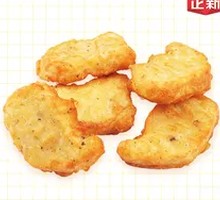 Black Pepper Chicken Cubes