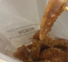 Happy Fried Chicken Bucket