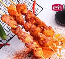 Russian Chicken Skewers