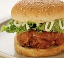 Chinese Chicken Burger