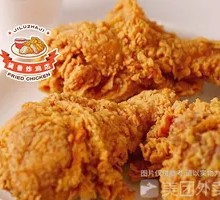 Premium Chicken Wing Roots