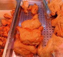 Fried Chicken