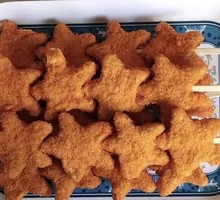 Star Chicken Cutlet
