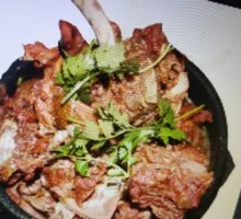 Goat Spine Hot Pot