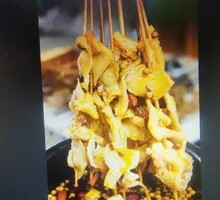 Stewed Tripe with Greens