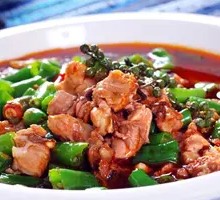 Special Stir-Fried Chicken
