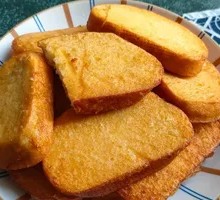 Golden Steamed Bun Slices