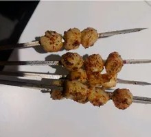 Charcoal-grilled Scallop Bits