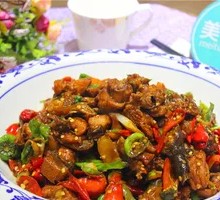 Zaozhuang Spicy Chicken