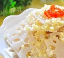 Lotus Root Slices with Ginger Sauce