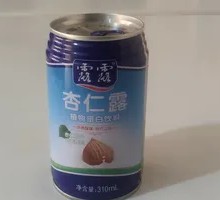 Lulu Almond Drink