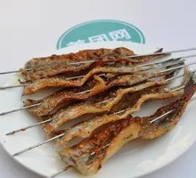 Grilled Saury