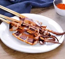 Grilled Squid