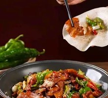 Spicy Pork Stir-Fry