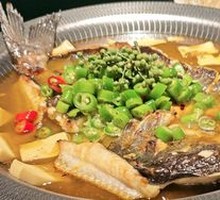 Sichuan Pepper Grilled Fish