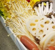 Mixed Vegetables Platter