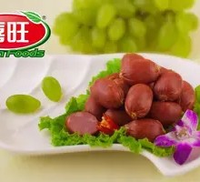 Ham-Stuffed Pork Balls