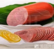 Xiwang Large Ham