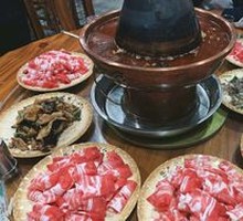 Copper Hot Pot
