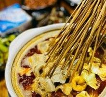 Secret-Recipe Hot Pot Tripe