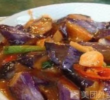 Braised Eggplant