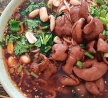 Braised Pork Intestines Noodles