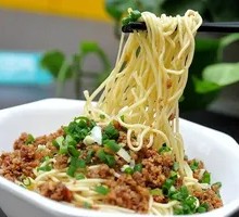 Dry Tossed Noodles with Pork Sauce
