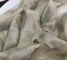 Carrot Noodle Dumplings