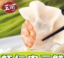 Shrimp and Pork Three Delicacies