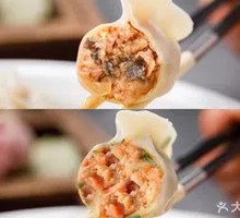Signature Pork Dumplings Double
