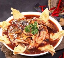 Fish Head with Flatbread