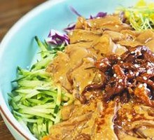 Shredded Pork with Glass Noodles