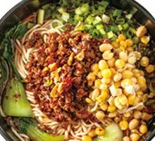 Ma's Spicy Sesame Noodles