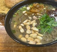 Chicken Sour Spicy Noodles