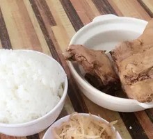 Pork Rib with Vegetables