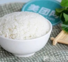 Long-grain Fragrant Rice