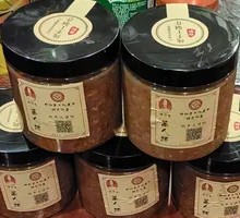 Handmade Intangible Cultural Heritage Meat Sauce