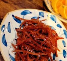 Boiled Egg with Pickled Vegetables