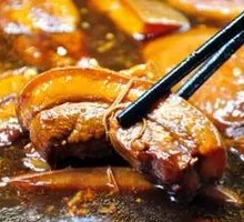 Spicy Medicinal Braised Pork