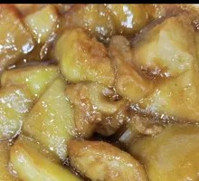 Fish-Flavored Eggplant