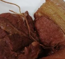 Traditional Lean Pork