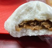 Sauced Meat Bun