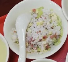 Fried Rice with Eggs