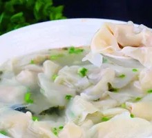 Bone Broth Dumplings