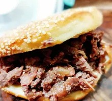 Lean Beef Shank Baozi